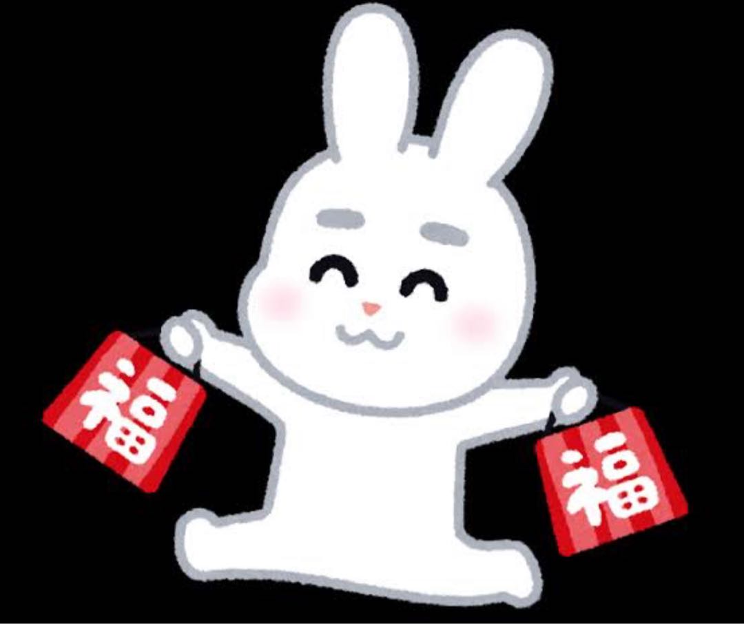 好評の為再販★ラッキー福袋