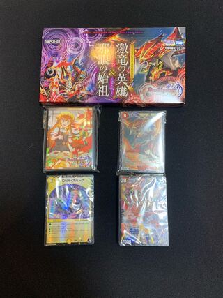 DUEMA Place Collaboration Deck