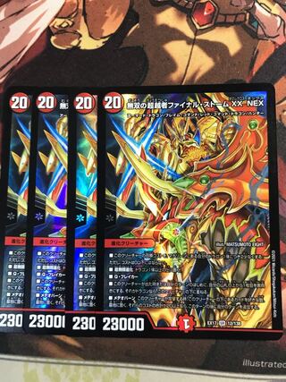 Warriors Overtaker Final Storm XX NEX SR 12/138