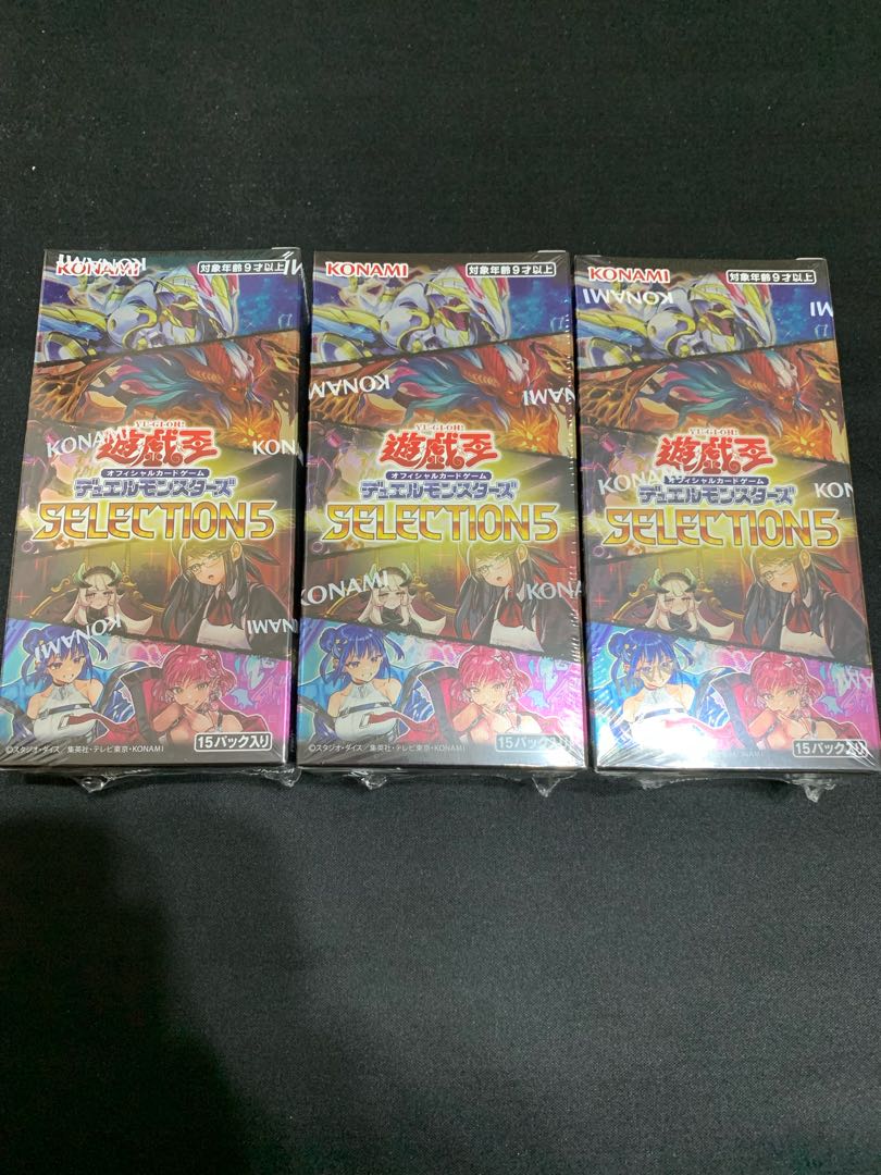 Yu-Gi-Oh selection5 selection5 3boxes with shrinkwrap