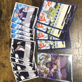 One Piece Card Isho SR Black Deck Parts Summary Set