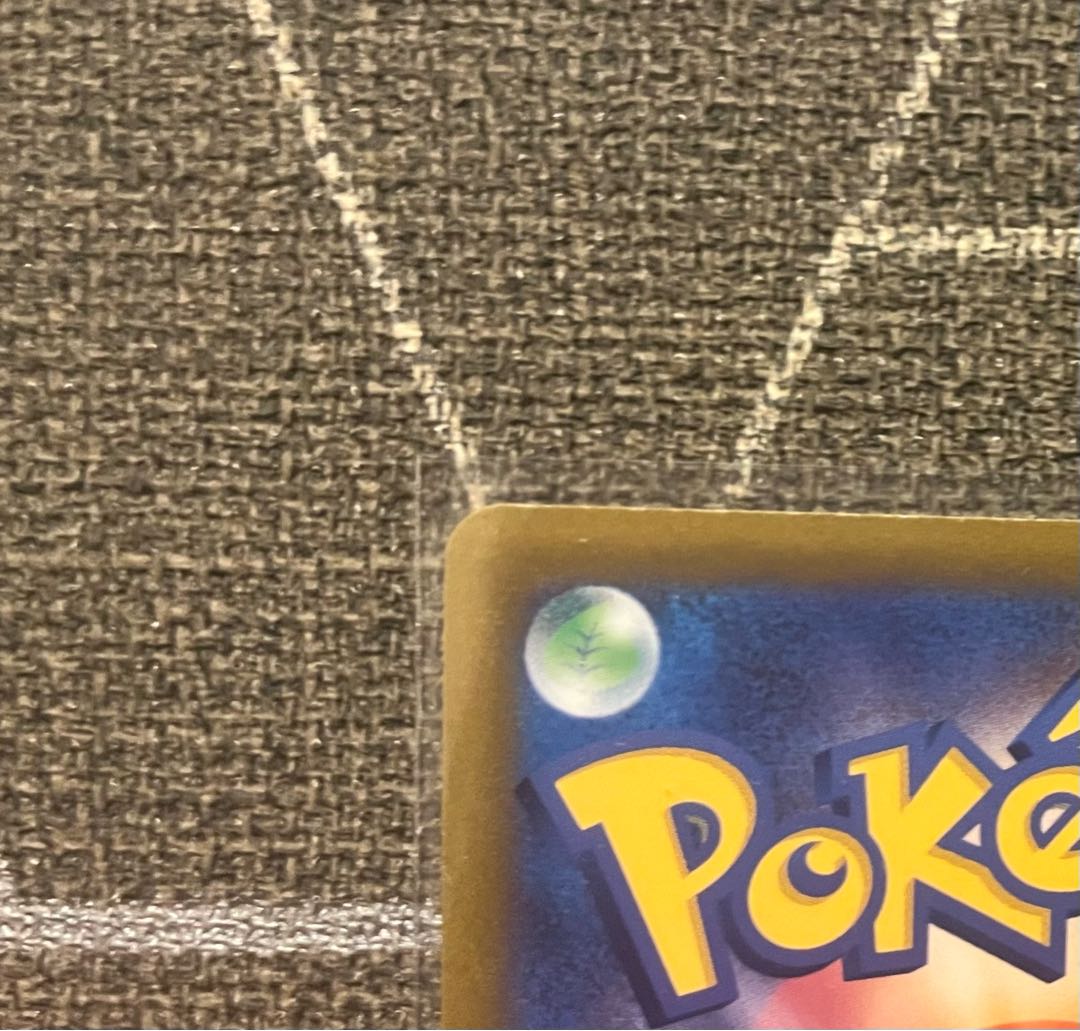 ギラティナVSTAR UR 261/172