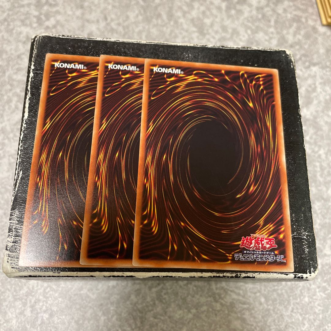 サンダー・ドラゴン ノーマル3枚 3枚