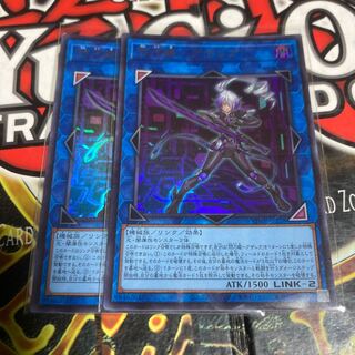 Yu-Gi-Oh! Azalea, Princess of the Flash Sword
