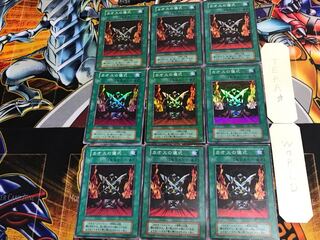 Black Luster Ritual 2 early ver super set of 9 tera