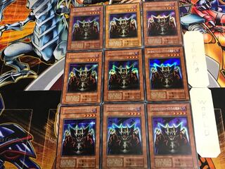 ロード・オブ・ドラゴン-ドラゴンの支配者- 4 初期ver シークレット 9枚セット てら