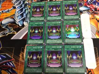 カオス－黒魔術の儀式 P3 2期ver 4 スーパー 9枚セット てら