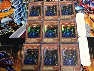 ゲート・ガーディアン P3 2期ver 1 スーパー 9枚セット てら