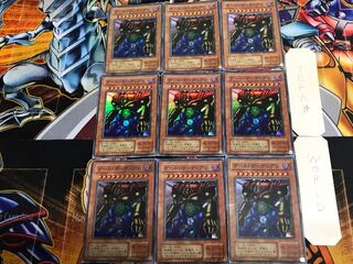 Gate Guardian P3 2nd period ver 2 Super Set of 9 Tera