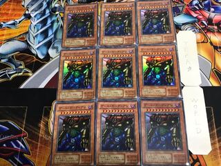 Gate Guardian P3 2nd period ver 3 Super 9-piece set Tera