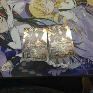 太陽神獣セクメトゥーム 二枚セット 1枚