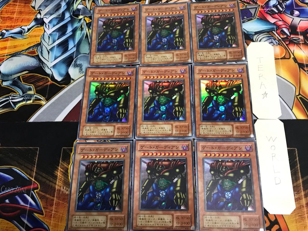 Gate Guardian P3 2nd ver. 4 Super Set of 9 Tera