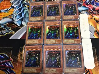 Gate Guardian P3 2nd period ver 5 Super Set of 9 Tera