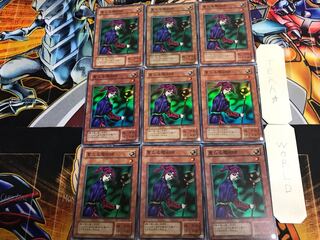Magician of Faith RB 2nd period ver 1 Super 9-card set Tera