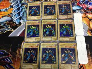 Tri-Horned Dragon P3 2nd period ver 3 Super Set of 9 Tera