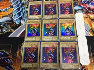 Moltres, Wing, Pegasus P3 2nd period ver 4 Super Set of 9 Tera