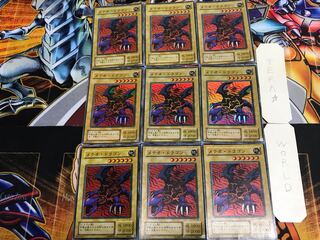 Meteor Dragon P3 2nd period ver 2 Super Set of 9 Tera