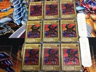 Meteor Dragon P3 2nd period ver 3 Super Set of 9 Tera