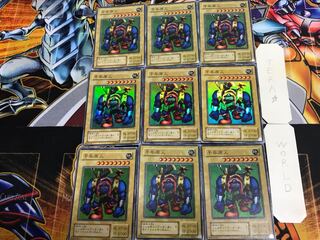 Sengenjin P3 2nd period ver 2 Super Set of 9 Tera