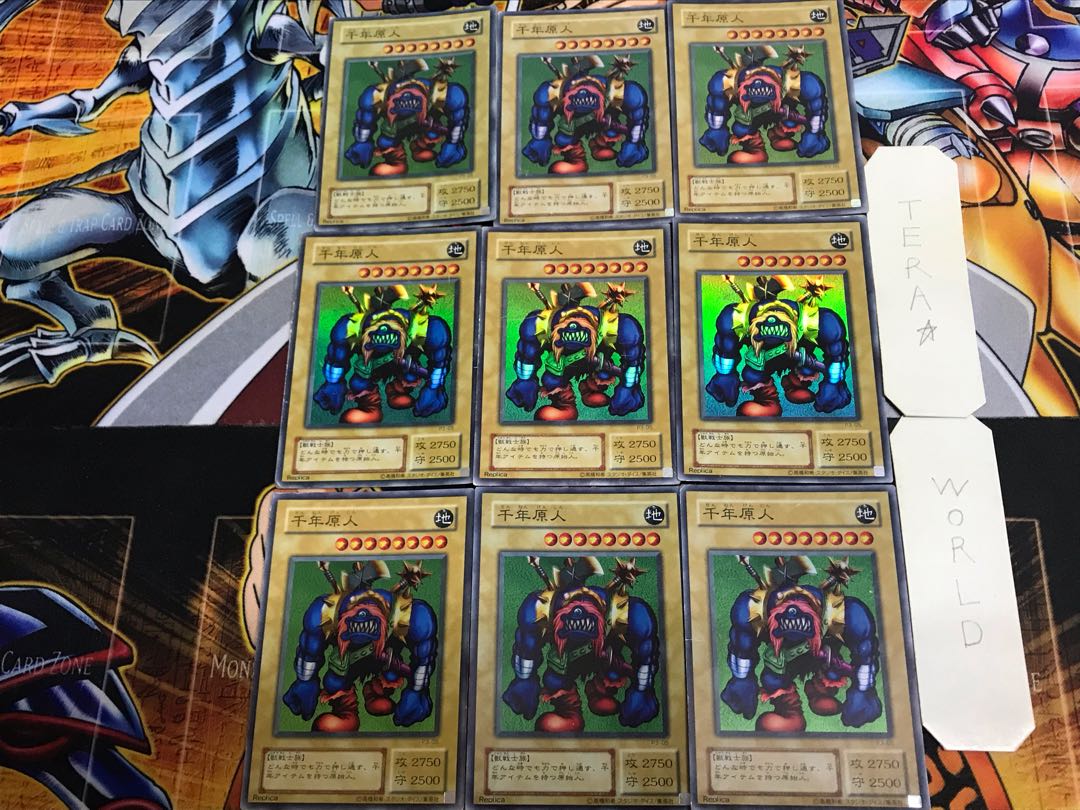 Sengenjin P3 2nd period ver 3 Super Set of 9 Tera