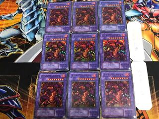 メテオ・ブラック・ドラゴン P3 2期ver 2 スーパー 9枚セット てら