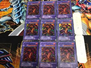 メテオ・ブラック・ドラゴン P3 2期ver 4 スーパー 9枚セット てら