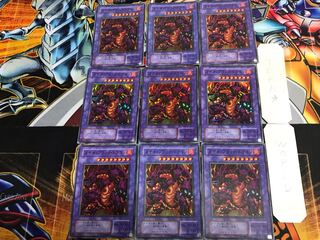 メテオ・ブラック・ドラゴン P3 2期ver 5 スーパー 9枚セット てら