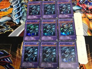 青眼の究極竜 P3 2期ver 3 スーパー 9枚セット てら