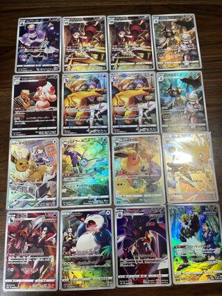 Pokémon Card CHR 16 card set ①.