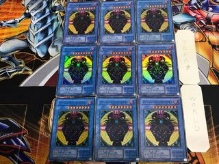 Magician of Black Chaos P3 2nd period ver 1 Super 9-card set Tera