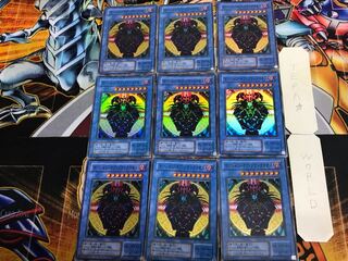 Magician of Black Chaos P3 2nd period ver 2 Super 9-card set Tera