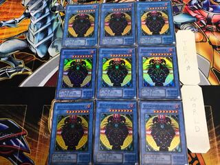 Magician of Black Chaos P3 2nd period ver 4 Super 9-card set Tera