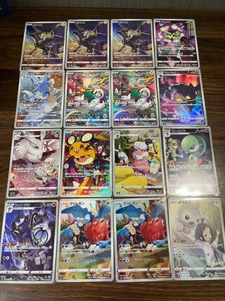 For Mr. SAITO, CHR 16-piece set (2)