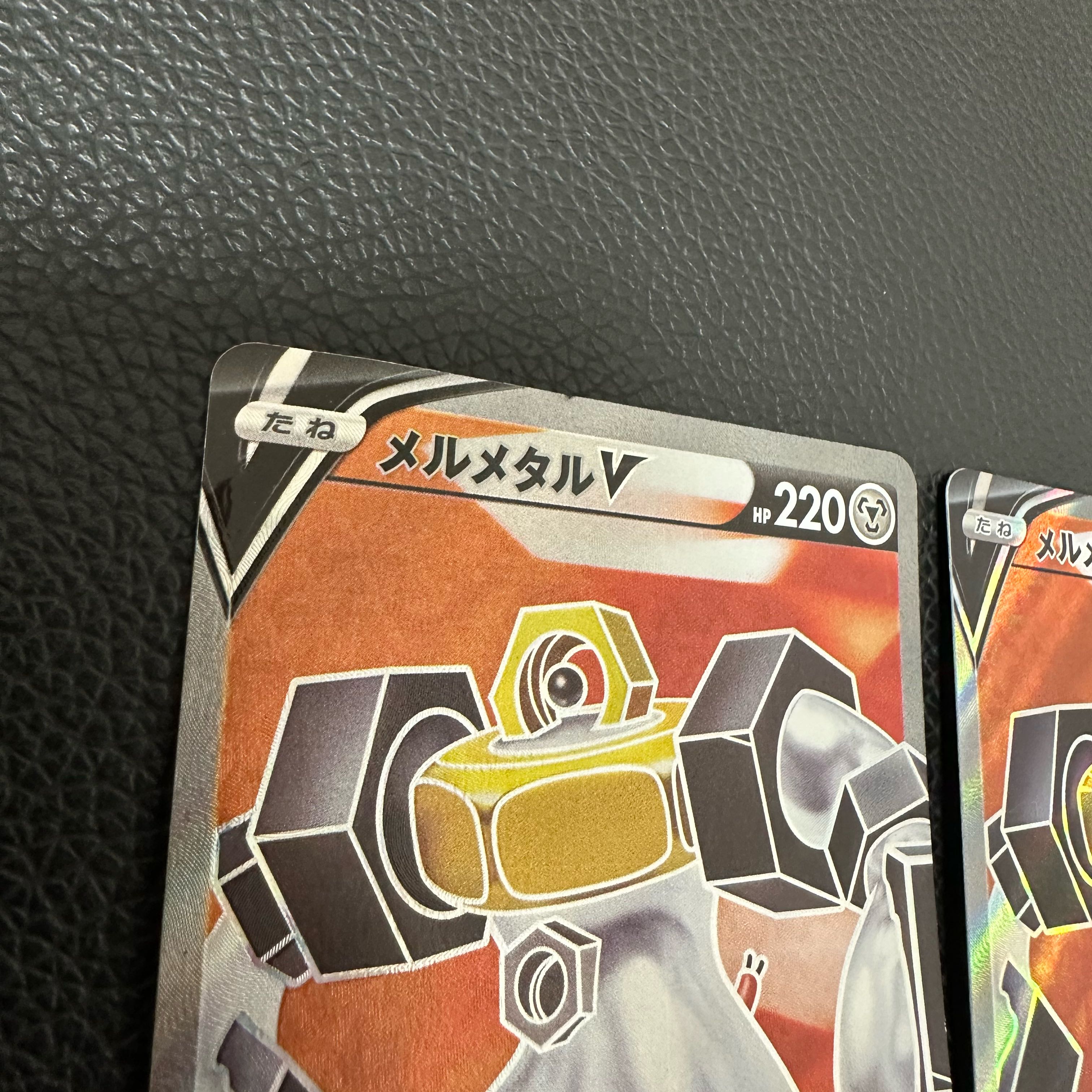 Condition D] MelmetalV SR {077/071} 4 Pokémon Cards Pokéka