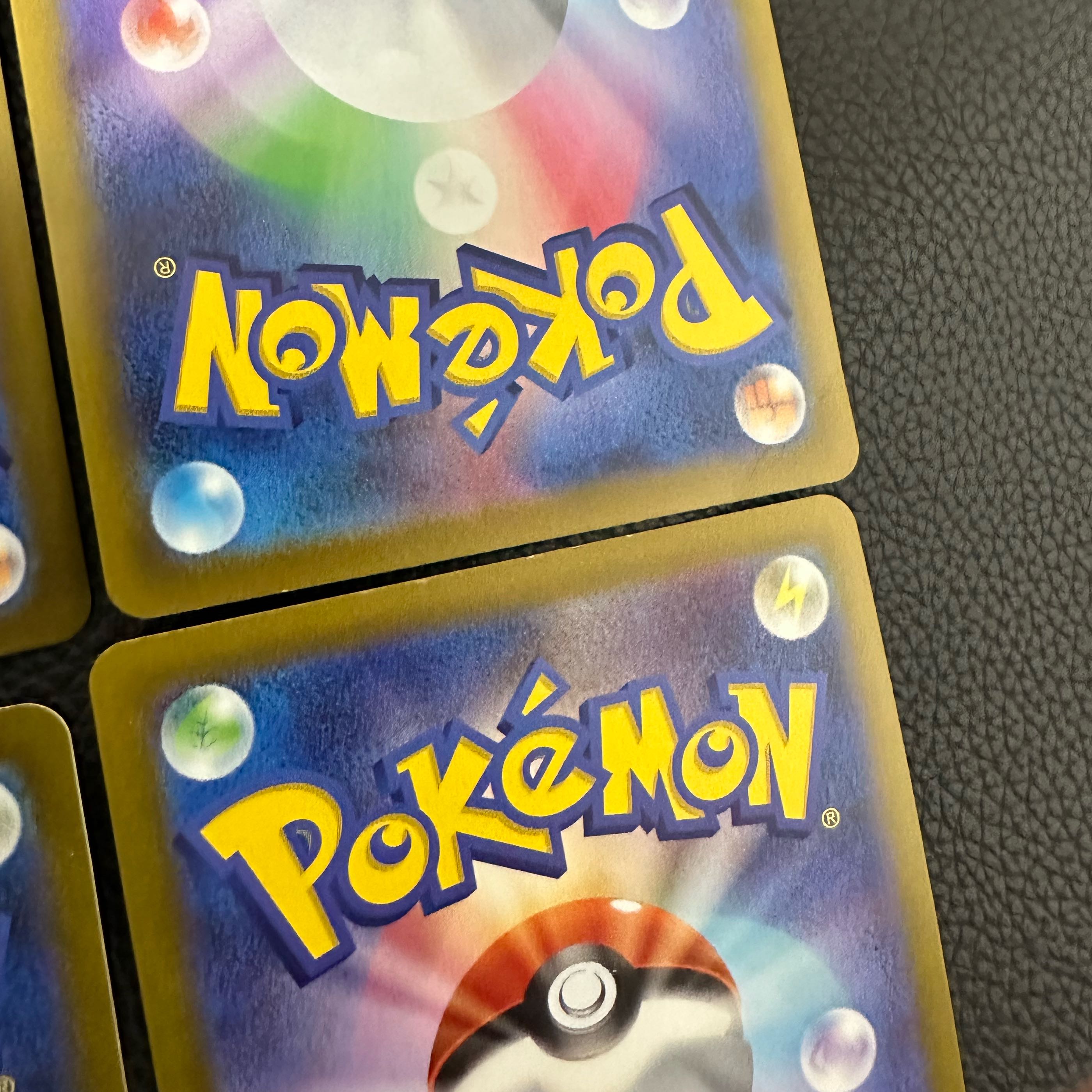 Condition D] MelmetalV SR {077/071} 4 Pokémon Cards Pokéka