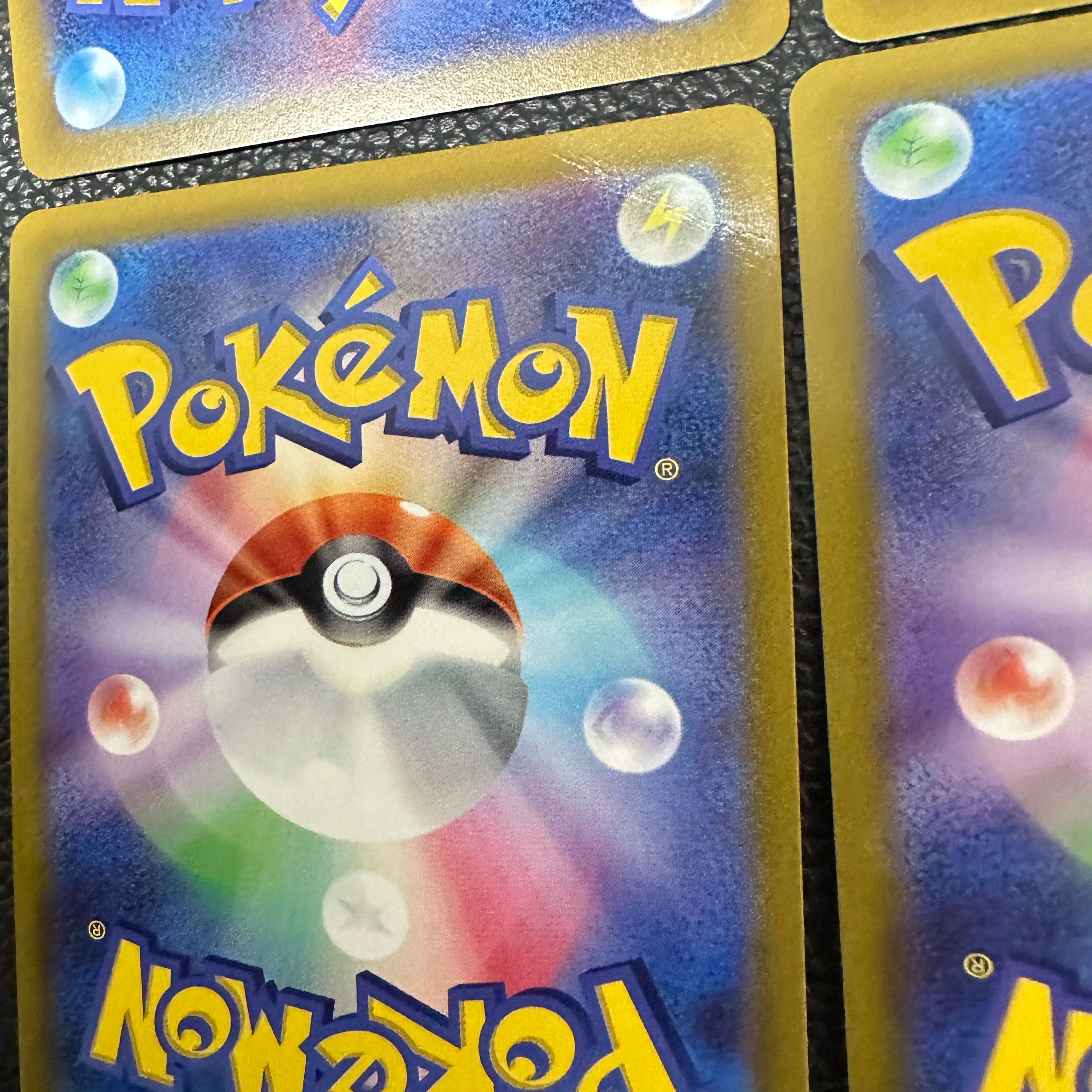0417号様 ポケカ1枚 中古品】 ビワ SR SVSK H091/071 強化拡張パック ポケモンカード