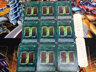 Mystic Box P4 2nd period ver 4 Ultra 9-card set Tera