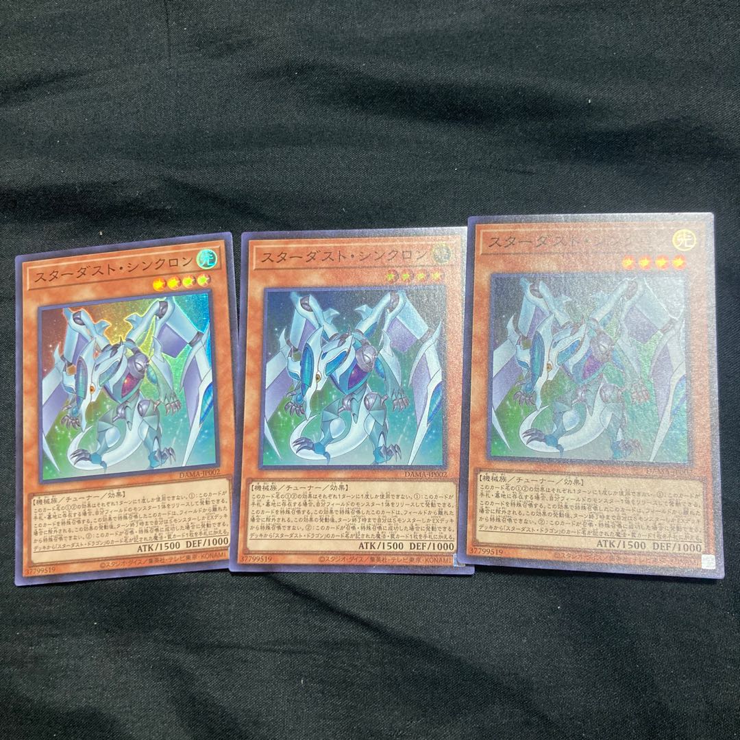 Stardust Synchron Super Rare JP002