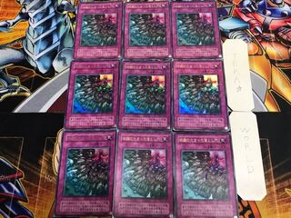 硫酸のたまった落とし穴 P5 2期ver 3 ウルトラ 9枚セット てら