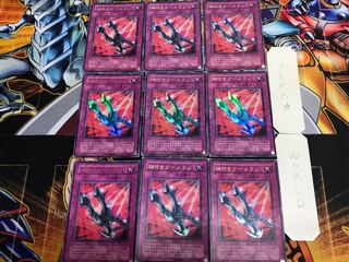 鎖付きブーメラン P5 2期ver 2 ウルトラ 9枚セット てら