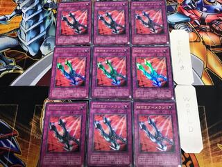 鎖付きブーメラン P5 2期ver 3 ウルトラ 9枚セット てら