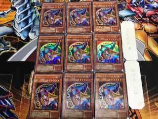 Dark Magician Girl P4 2nd period ver 1 Ultra 9 pieces Tera