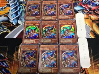 Dark Magician Girl P4 2nd period ver. 2 Ultra 9 pieces Tera