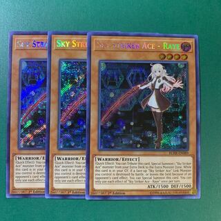 遊戯王【英語版】閃刀姫レイ BLHR シク 3枚セット