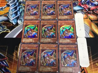 Dark Magician Girl P4 2nd period ver 4 Ultra Set of 9 Tera