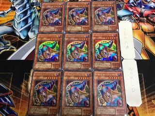 Dark Magician Girl P4 2nd period ver 5 Ultra Set of 9 Tera
