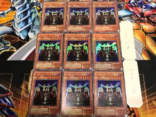 ロード・オブ・ドラゴン-ドラゴンの支配者- EX 2期ver 1 ウルトラ 9枚セット てら