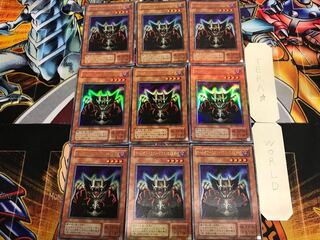 ロード・オブ・ドラゴン-ドラゴンの支配者- EX 2期ver 2 ウルトラ 9枚セット てら