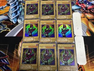 Dark Magician EX 2nd period ver 4 Ultra, set of 9 Tera.