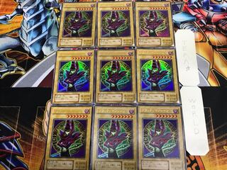 Dark Magician EX 2nd period ver 5 Ultra, set of 9 Tera.